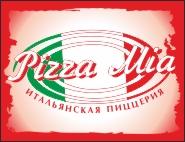 Pizza Mia итальянская пиццерия