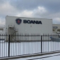 Scania откроет станцию технического обслуживания в Голицыно